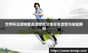 津媒：津门虎今日重新集结，11月14日将与国安进行一场热身赛