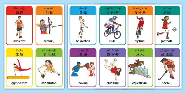 陈睦衡日职二军首场先发 4局1责失分飙150公里