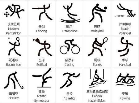 比利时博彩运营商强制使用中央排除系统