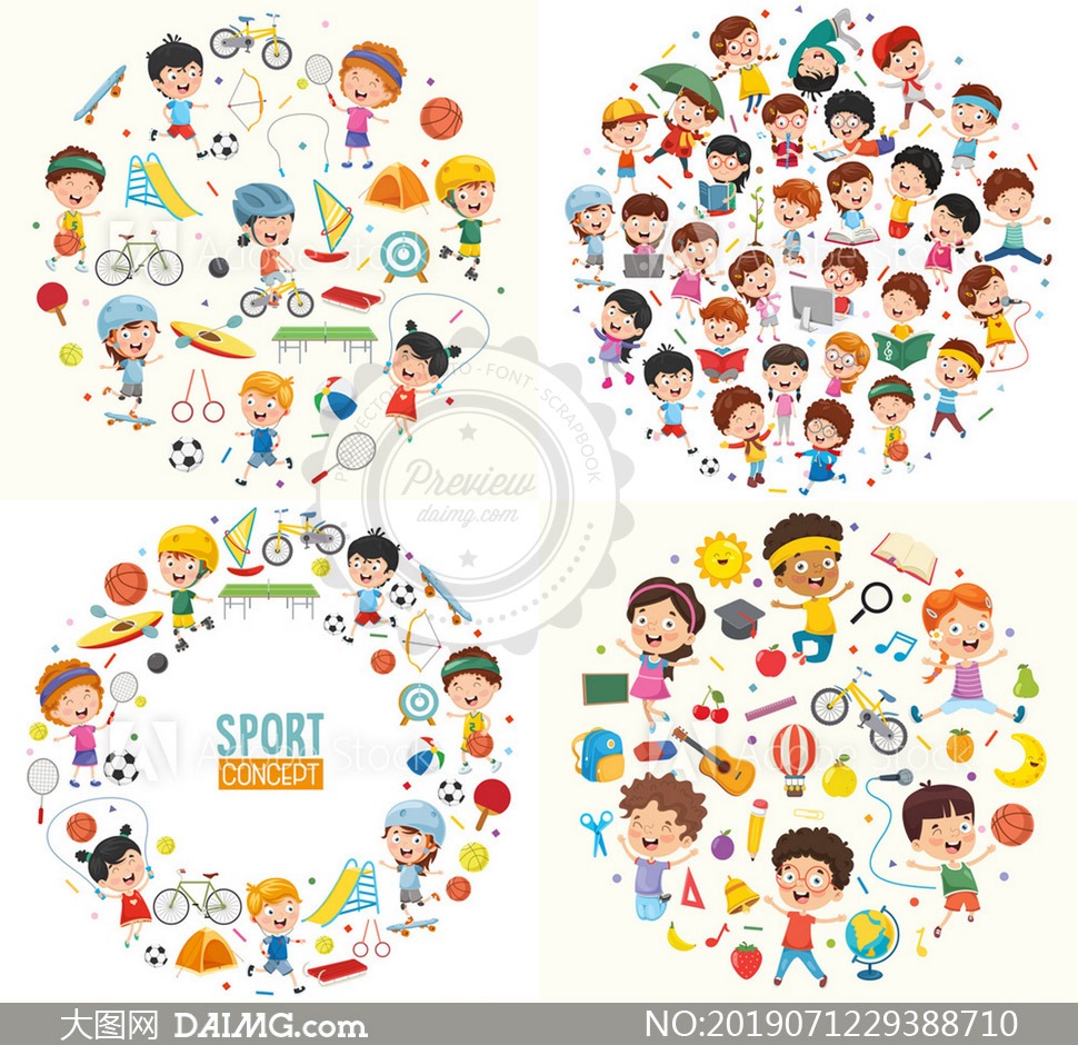 世界篮球发展趋势分析