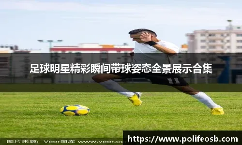 彩民3千元买曼城平揽1.7万不算啥？还有更神的!