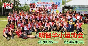 什么是“博弈的醒悟”？（如何理解“博弈的醒悟”？）